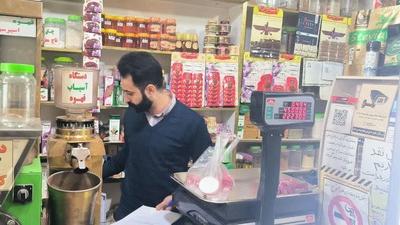 بازدید کارشناسان غذا و داروی شبکه بهداشت و درمان شهرستان ری از چندین واحد عطاری 